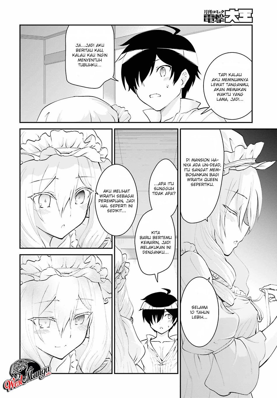 image-komik-maou-toubatsu-shita-ato-medachitakunai-node-guild-master-ni-natta-chapter-10-24/31