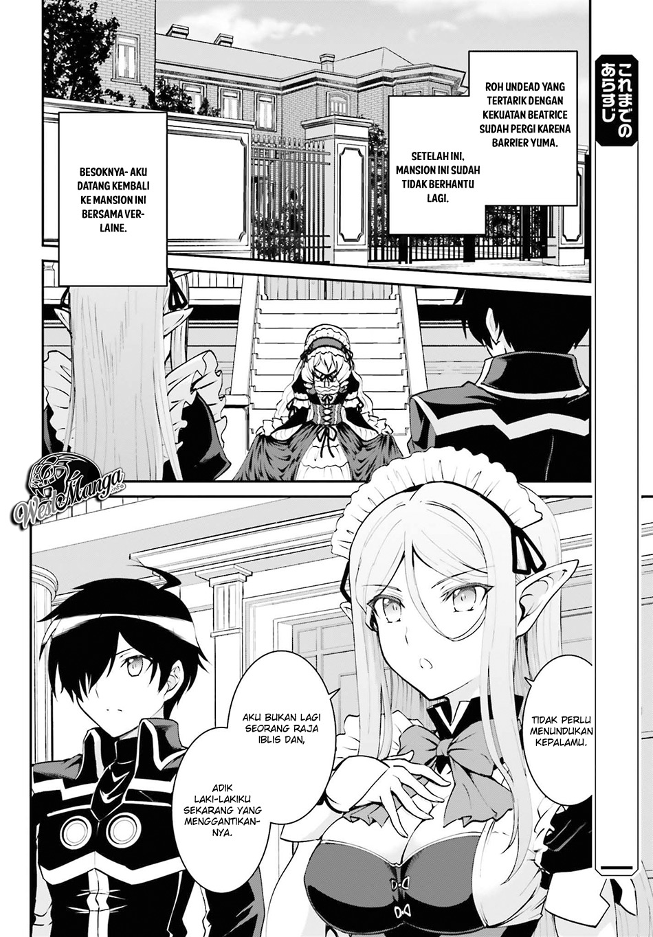 image-komik-maou-toubatsu-shita-ato-medachitakunai-node-guild-master-ni-natta-chapter-11-3/31