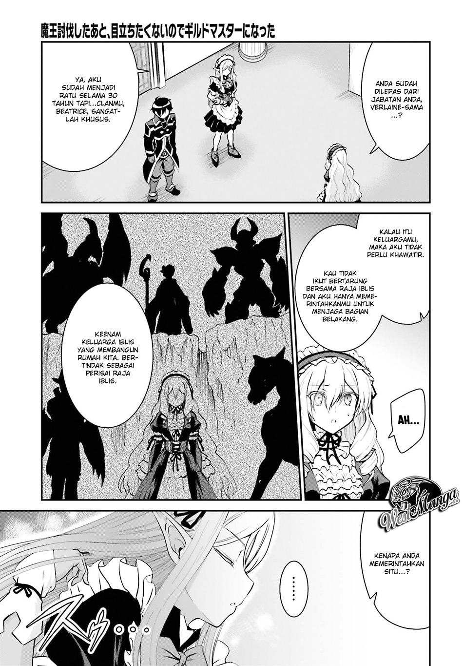 image-komik-maou-toubatsu-shita-ato-medachitakunai-node-guild-master-ni-natta-chapter-11-4/31