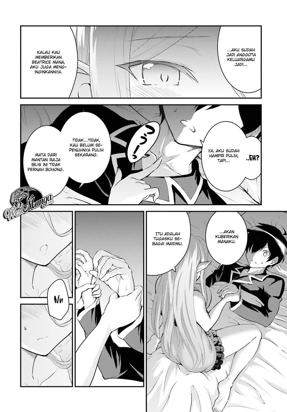 image-komik-maou-toubatsu-shita-ato-medachitakunai-node-guild-master-ni-natta-chapter-11-16/31