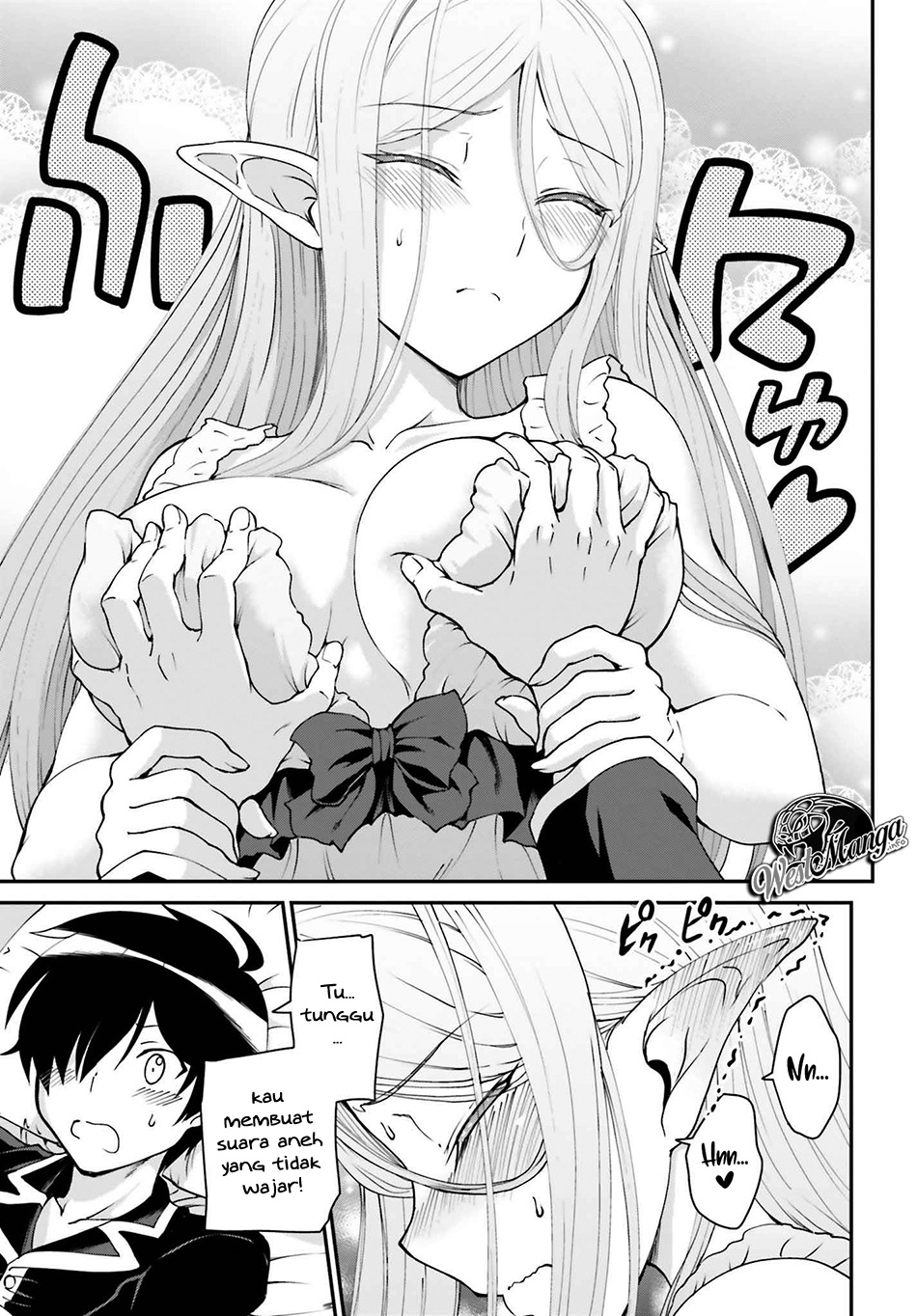 image-komik-maou-toubatsu-shita-ato-medachitakunai-node-guild-master-ni-natta-chapter-11-17/31