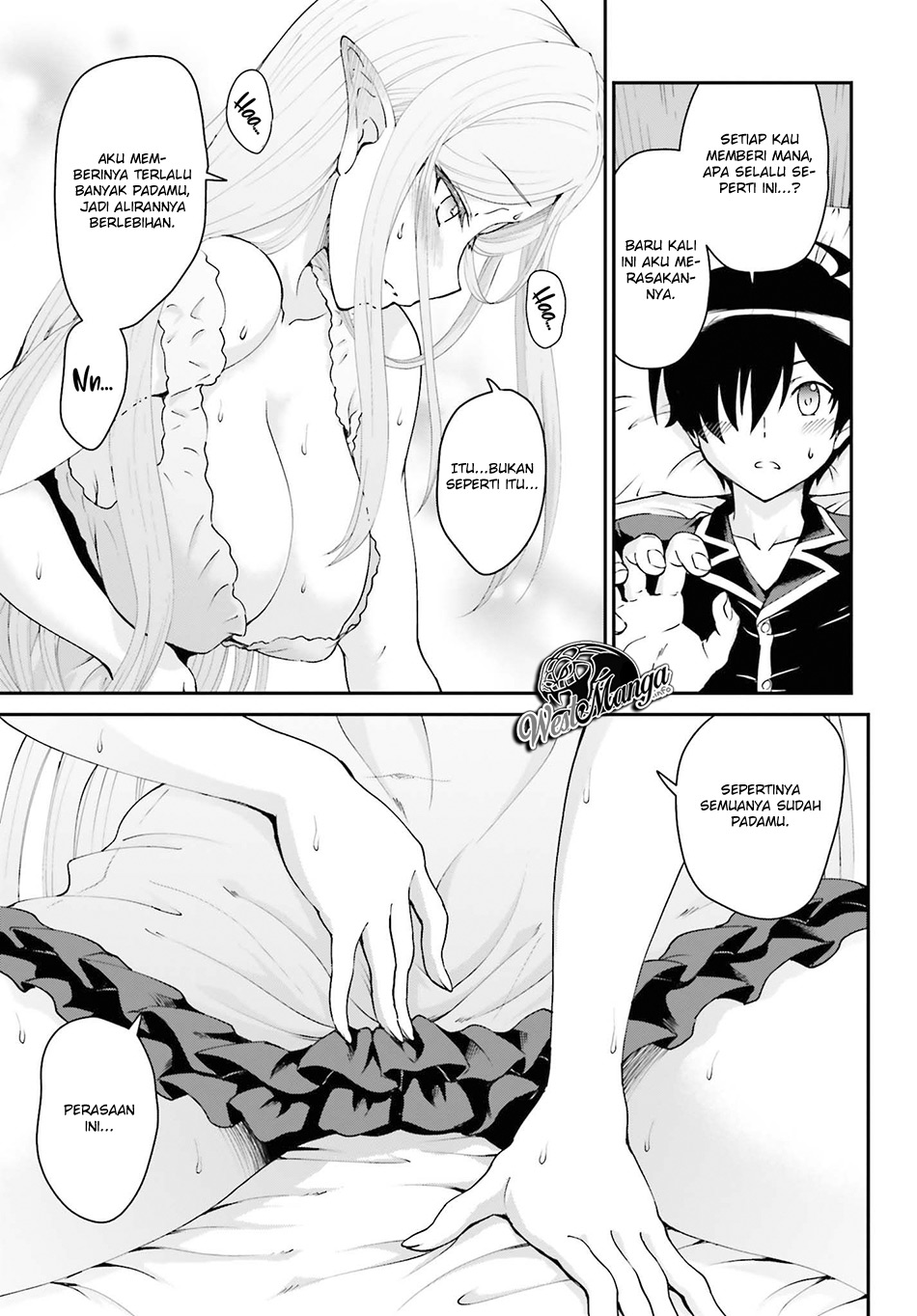 image-komik-maou-toubatsu-shita-ato-medachitakunai-node-guild-master-ni-natta-chapter-11-21/31