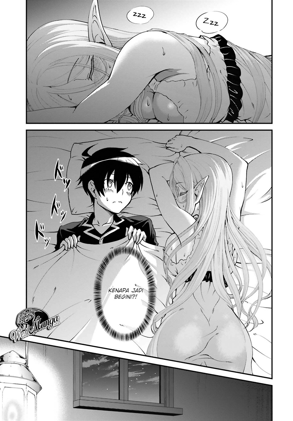 image-komik-maou-toubatsu-shita-ato-medachitakunai-node-guild-master-ni-natta-chapter-11-24/31