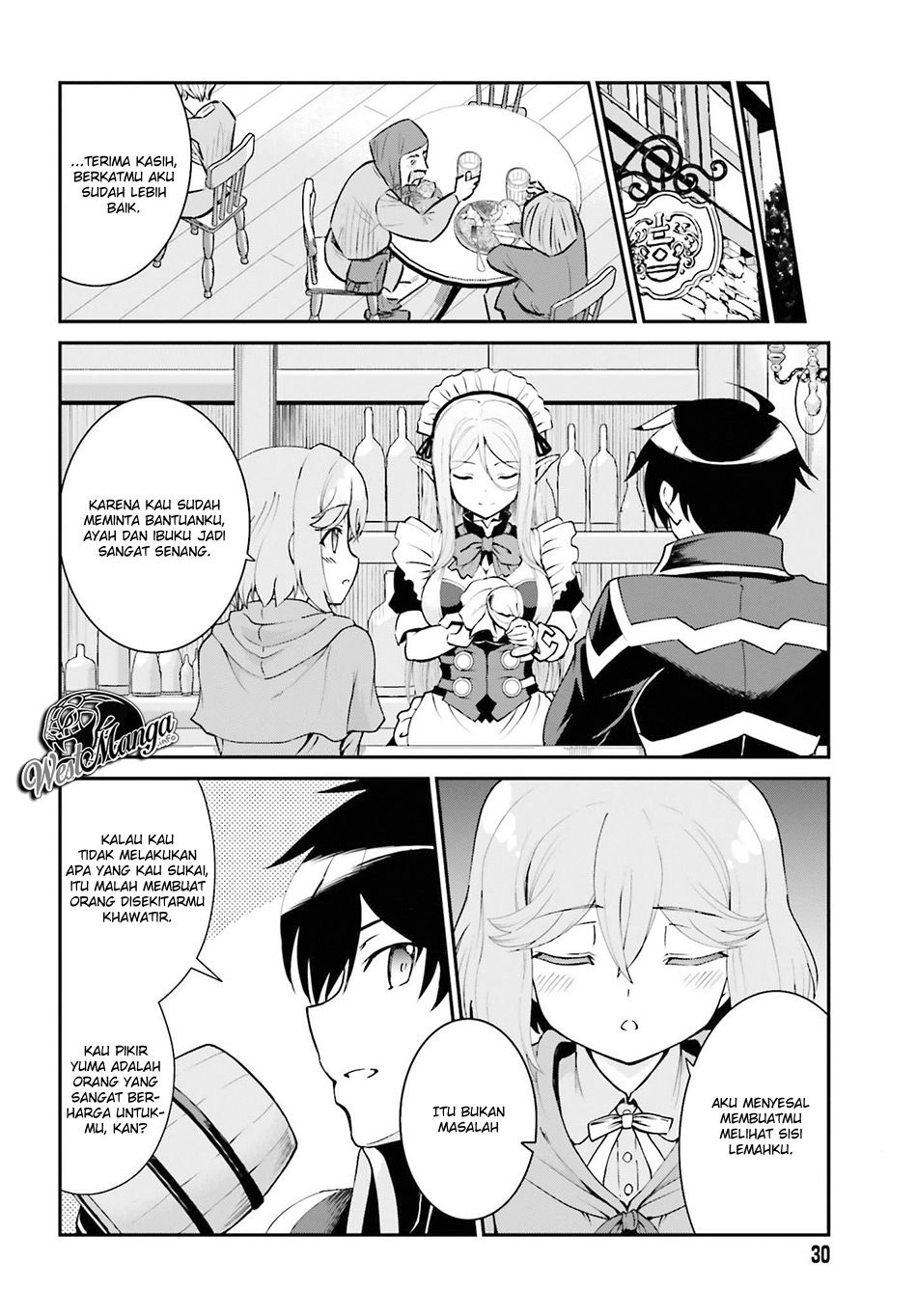 image-komik-maou-toubatsu-shita-ato-medachitakunai-node-guild-master-ni-natta-chapter-11-25/31