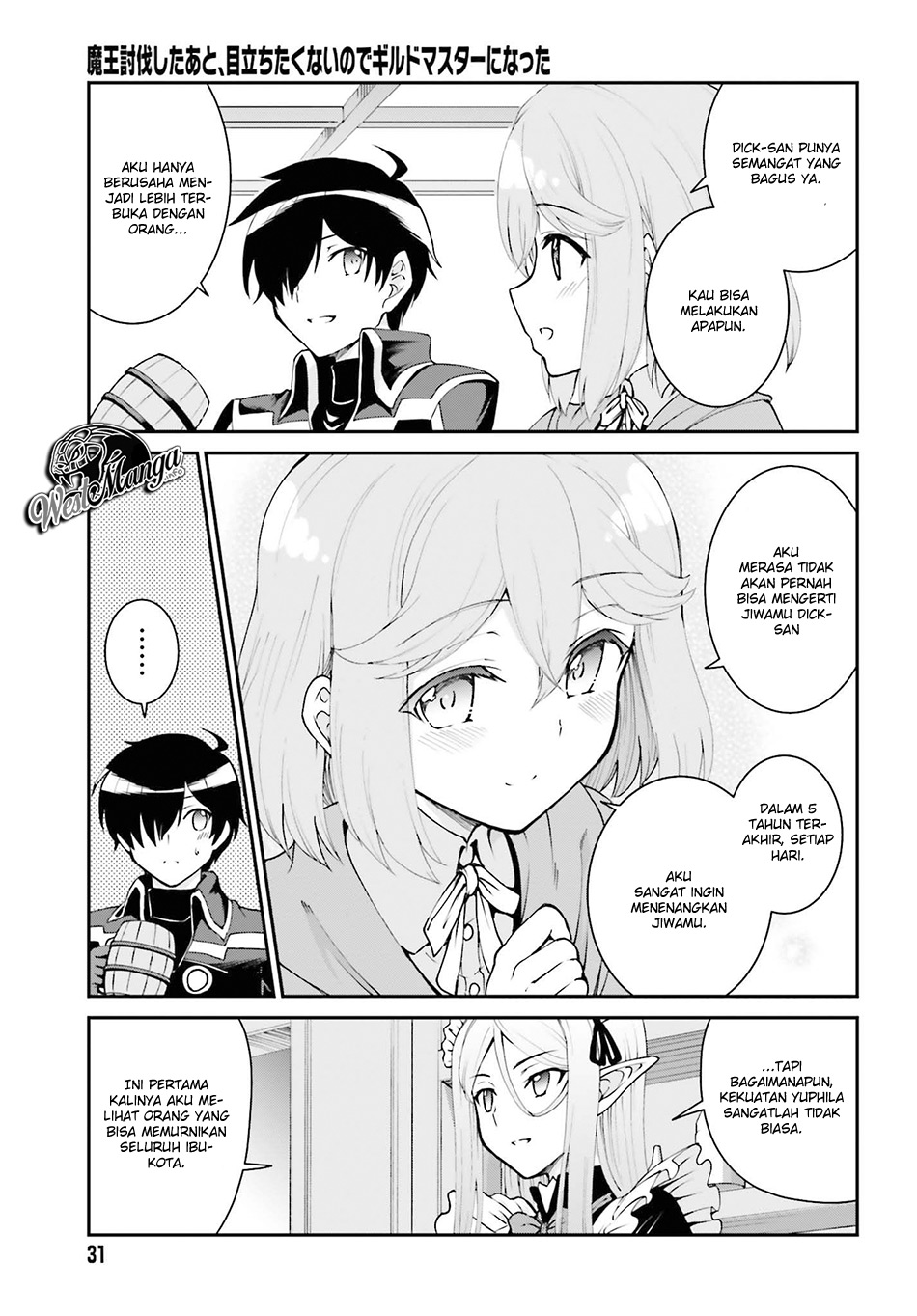 image-komik-maou-toubatsu-shita-ato-medachitakunai-node-guild-master-ni-natta-chapter-11-26/31