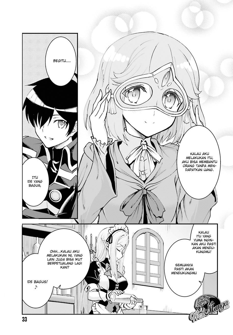 image-komik-maou-toubatsu-shita-ato-medachitakunai-node-guild-master-ni-natta-chapter-11-28/31