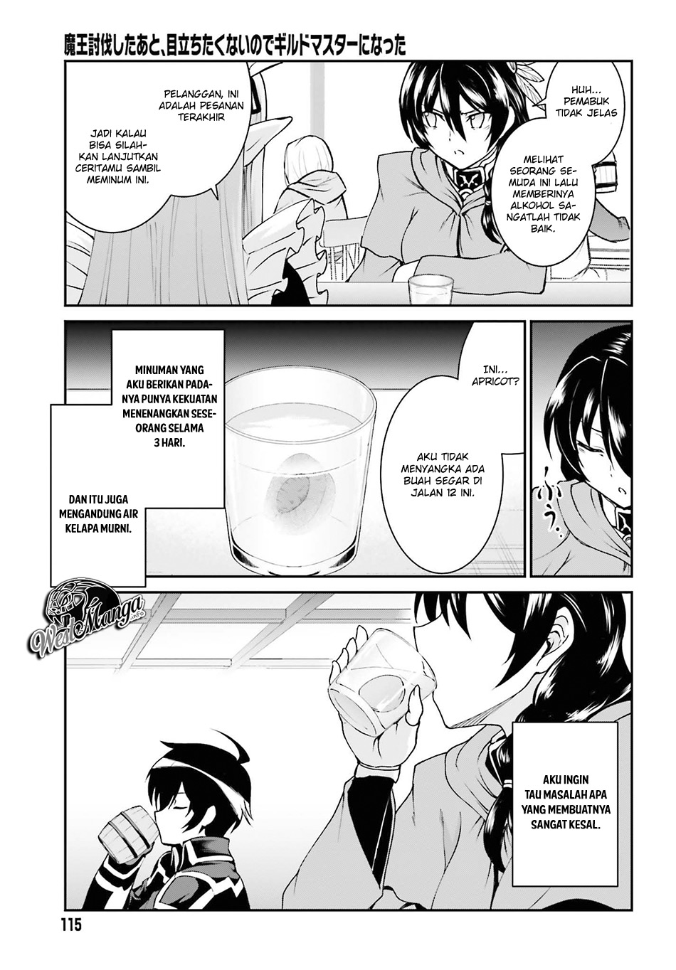 image-komik-maou-toubatsu-shita-ato-medachitakunai-node-guild-master-ni-natta-chapter-12-11/30