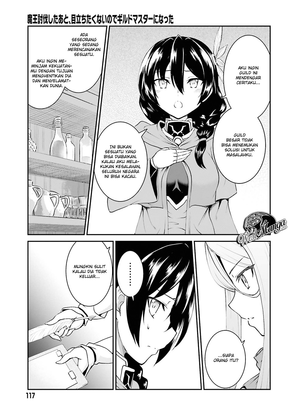 image-komik-maou-toubatsu-shita-ato-medachitakunai-node-guild-master-ni-natta-chapter-12-13/30