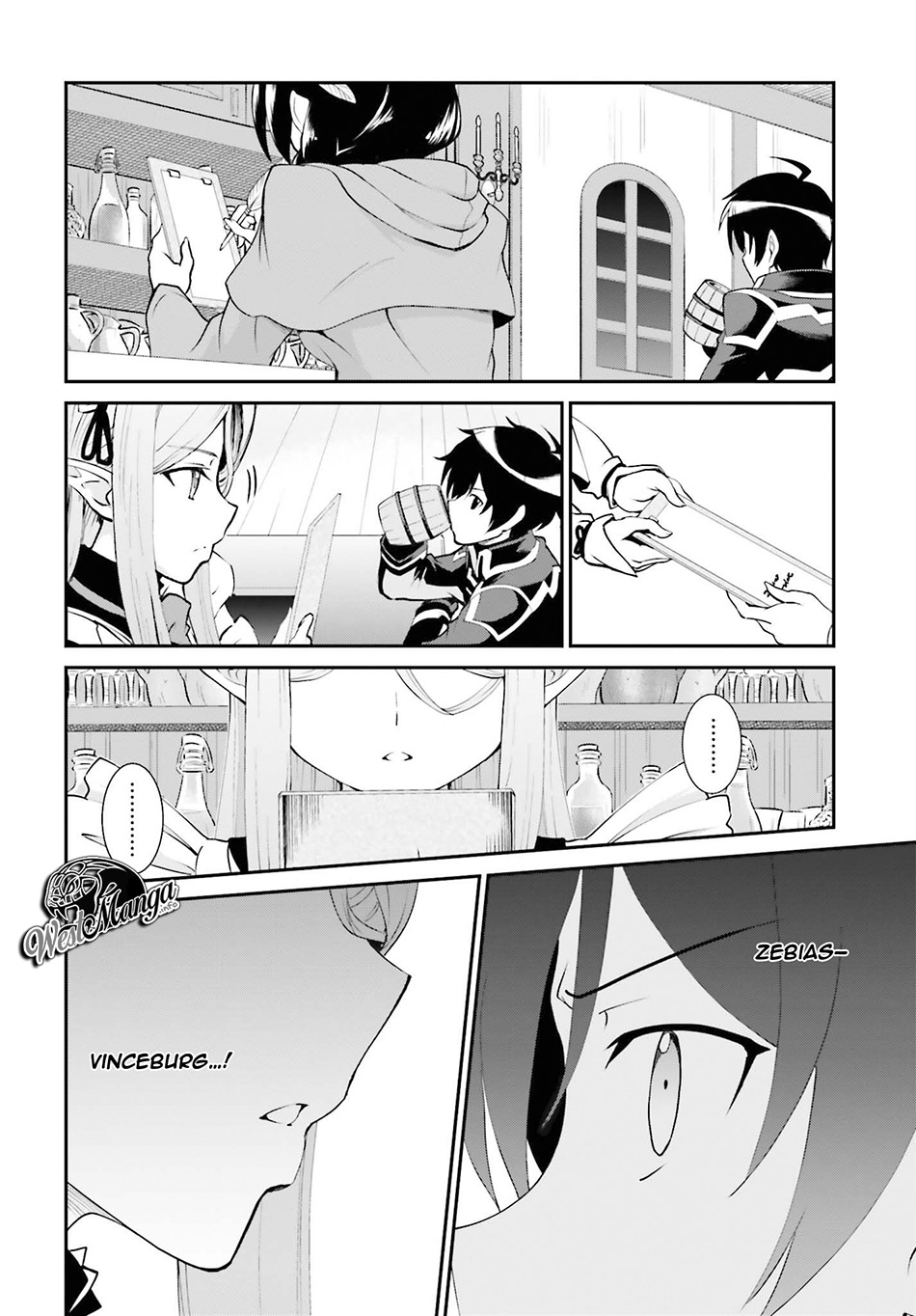 image-komik-maou-toubatsu-shita-ato-medachitakunai-node-guild-master-ni-natta-chapter-12-14/30