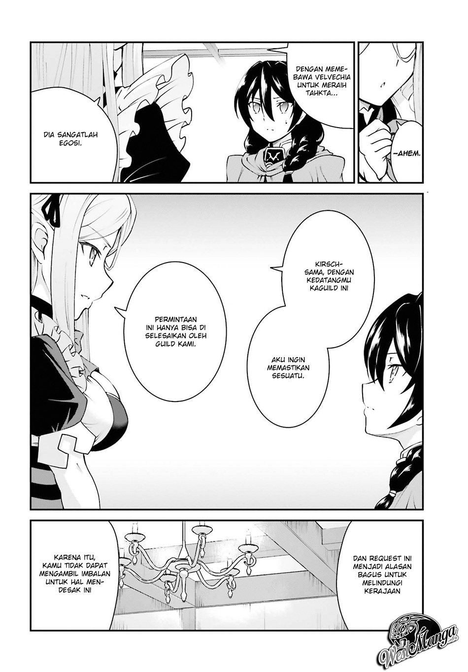 image-komik-maou-toubatsu-shita-ato-medachitakunai-node-guild-master-ni-natta-chapter-12-23/30