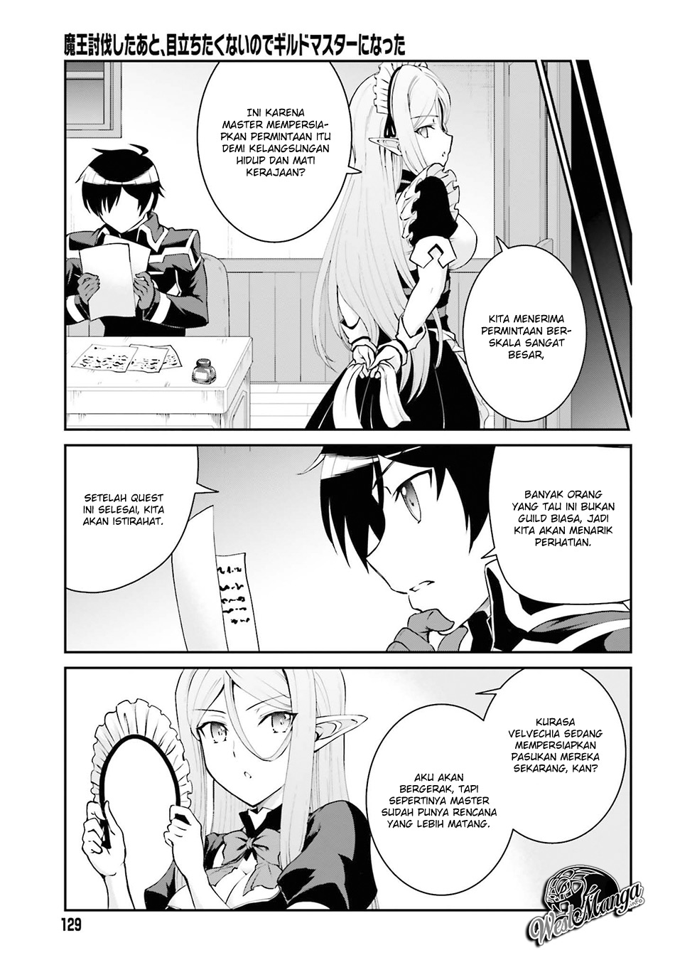 image-komik-maou-toubatsu-shita-ato-medachitakunai-node-guild-master-ni-natta-chapter-12-26/30