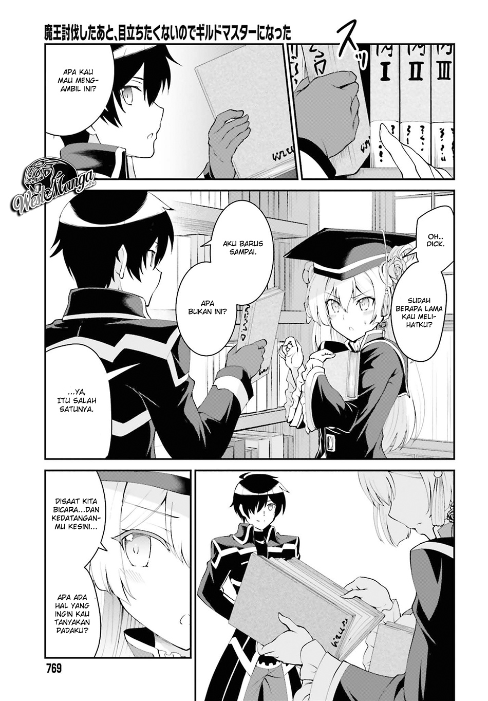 image-komik-maou-toubatsu-shita-ato-medachitakunai-node-guild-master-ni-natta-chapter-13-4/16