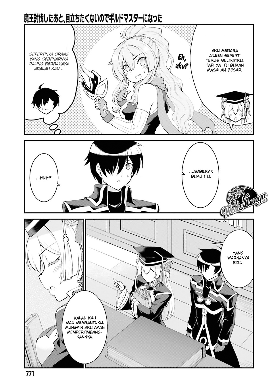 image-komik-maou-toubatsu-shita-ato-medachitakunai-node-guild-master-ni-natta-chapter-13-6/16