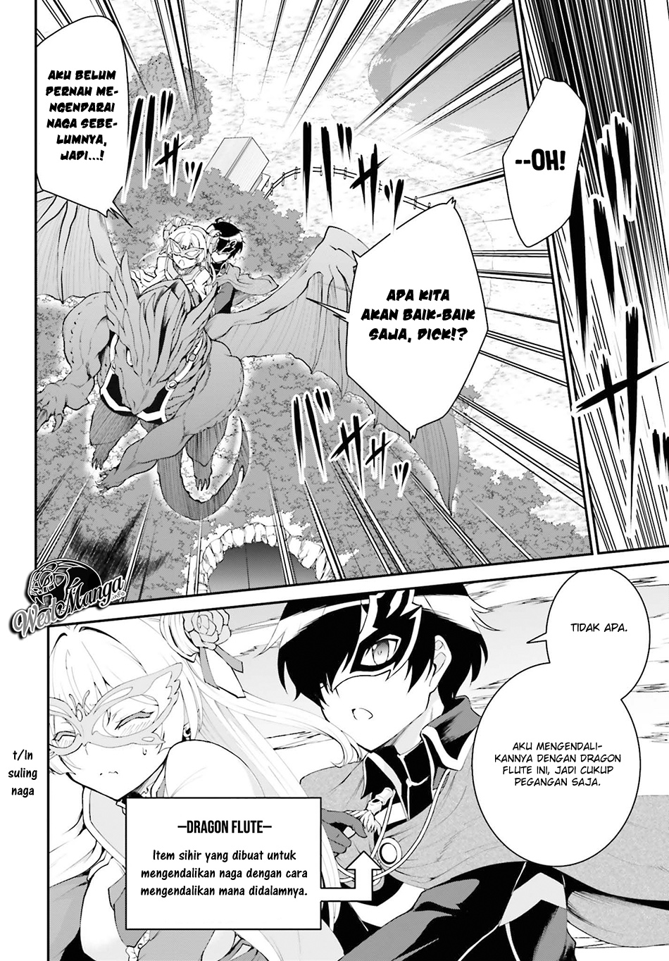 image-komik-maou-toubatsu-shita-ato-medachitakunai-node-guild-master-ni-natta-chapter-13-9/16