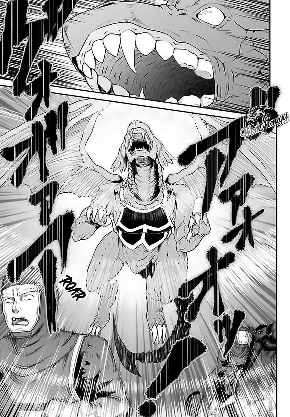 image-komik-maou-toubatsu-shita-ato-medachitakunai-node-guild-master-ni-natta-chapter-14-13/19