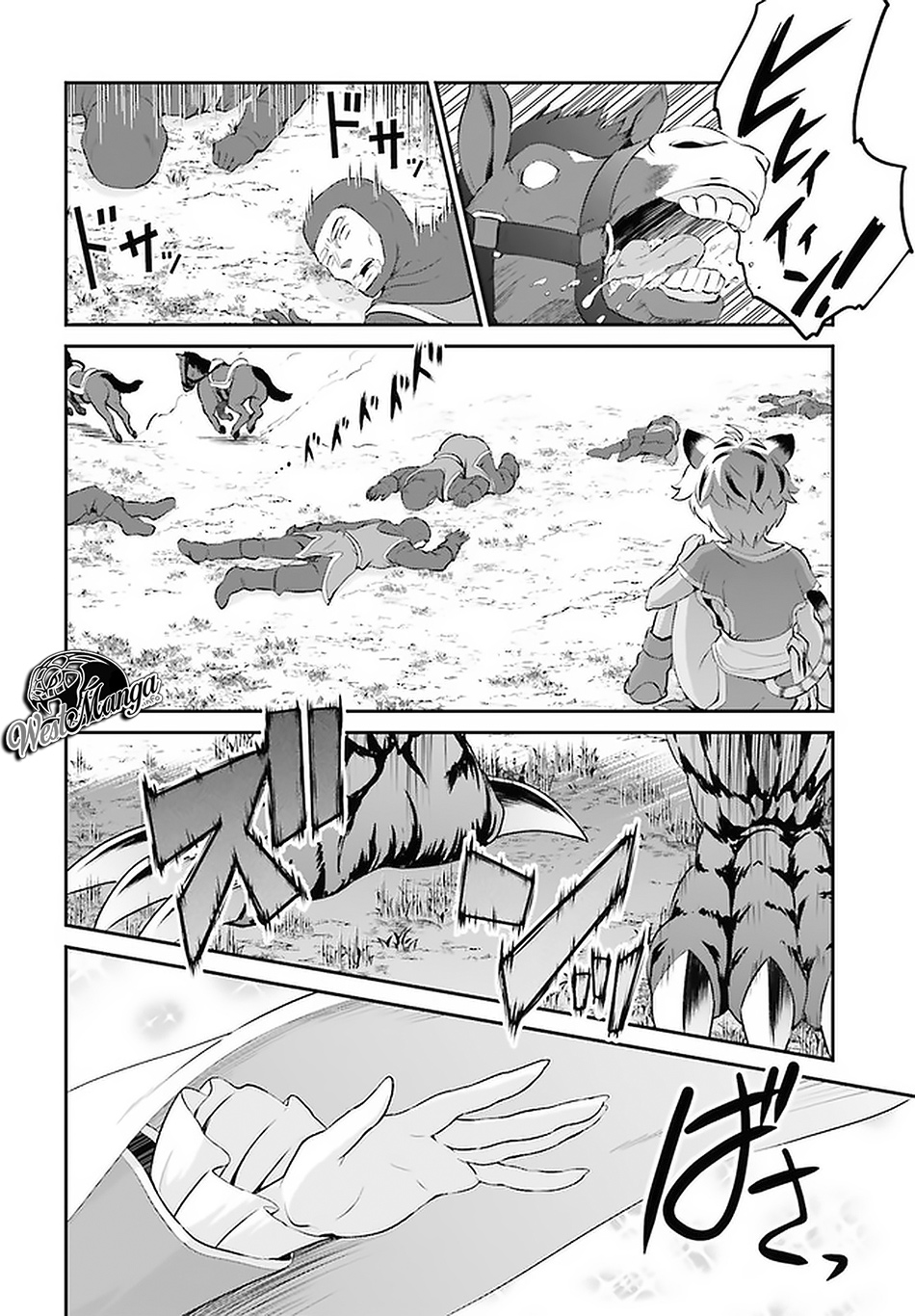 image-komik-maou-toubatsu-shita-ato-medachitakunai-node-guild-master-ni-natta-chapter-14-14/19