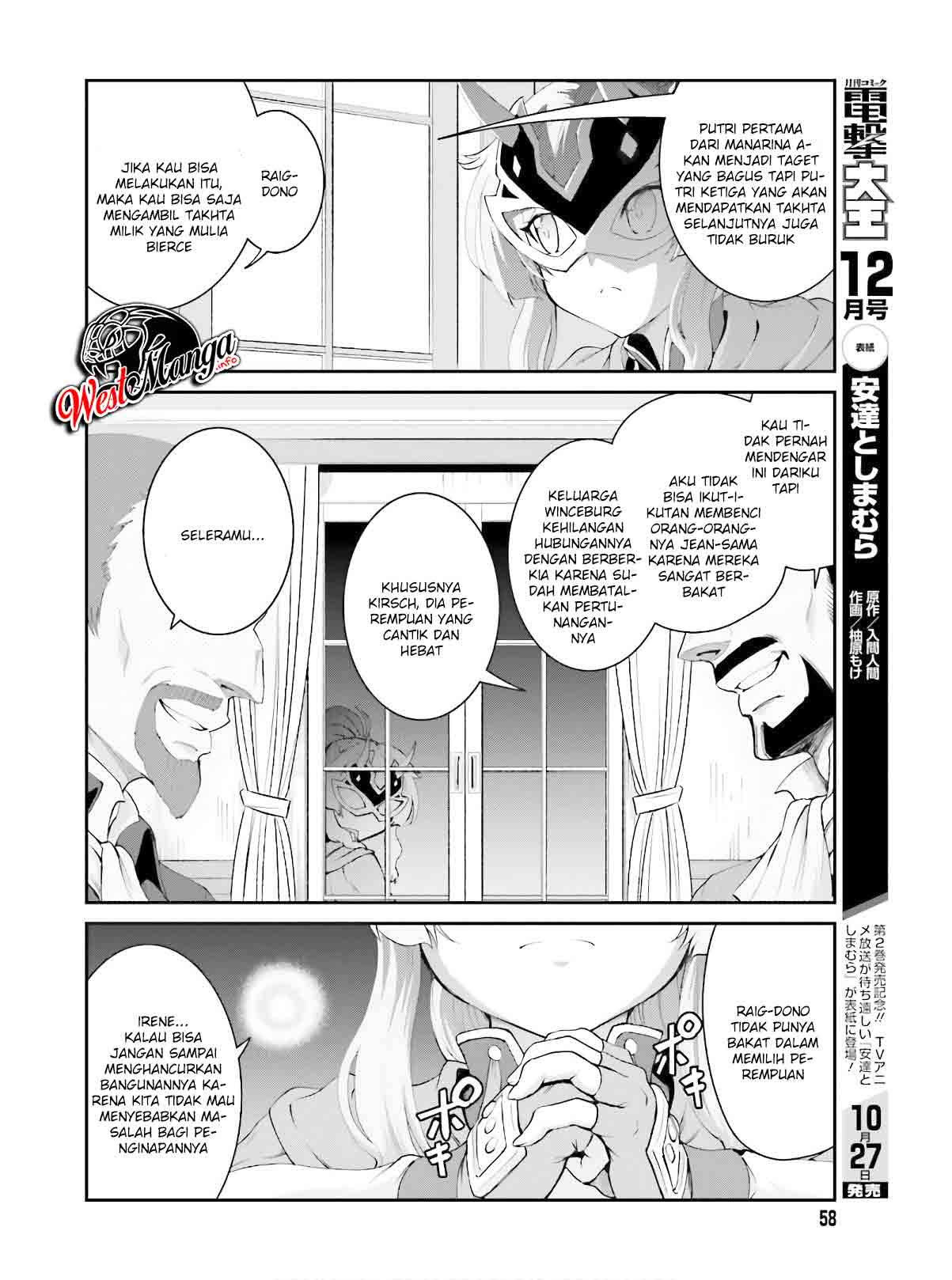 image-komik-maou-toubatsu-shita-ato-medachitakunai-node-guild-master-ni-natta-chapter-16-5/27