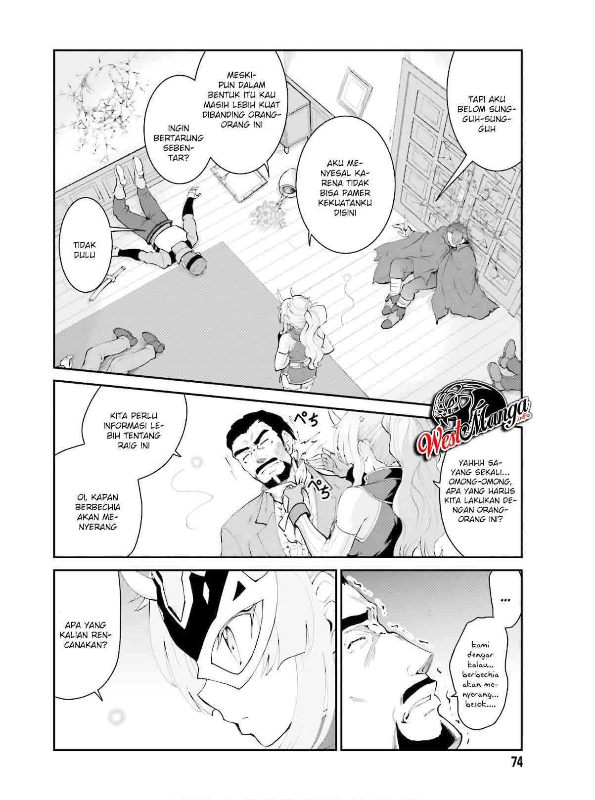 image-komik-maou-toubatsu-shita-ato-medachitakunai-node-guild-master-ni-natta-chapter-16-20/27