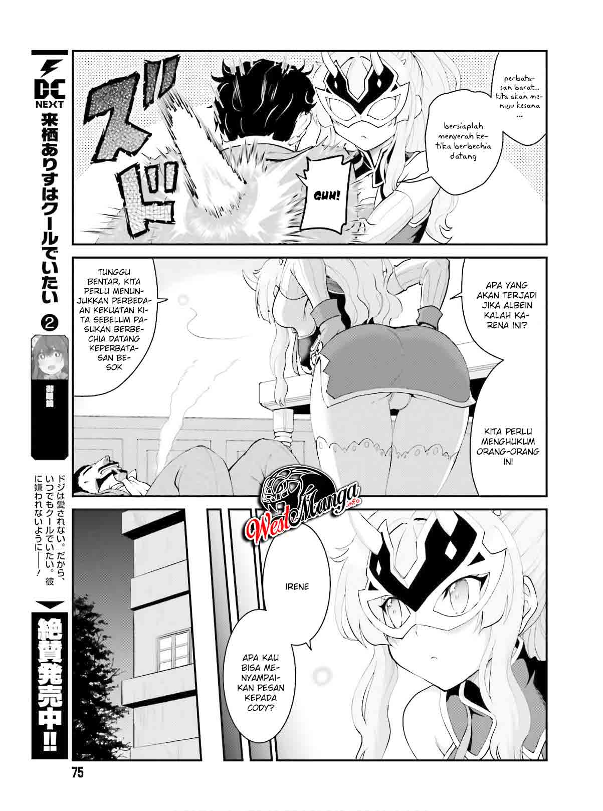 image-komik-maou-toubatsu-shita-ato-medachitakunai-node-guild-master-ni-natta-chapter-16-21/27