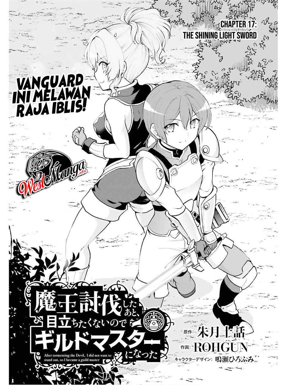 image-komik-maou-toubatsu-shita-ato-medachitakunai-node-guild-master-ni-natta-chapter-17-3/32