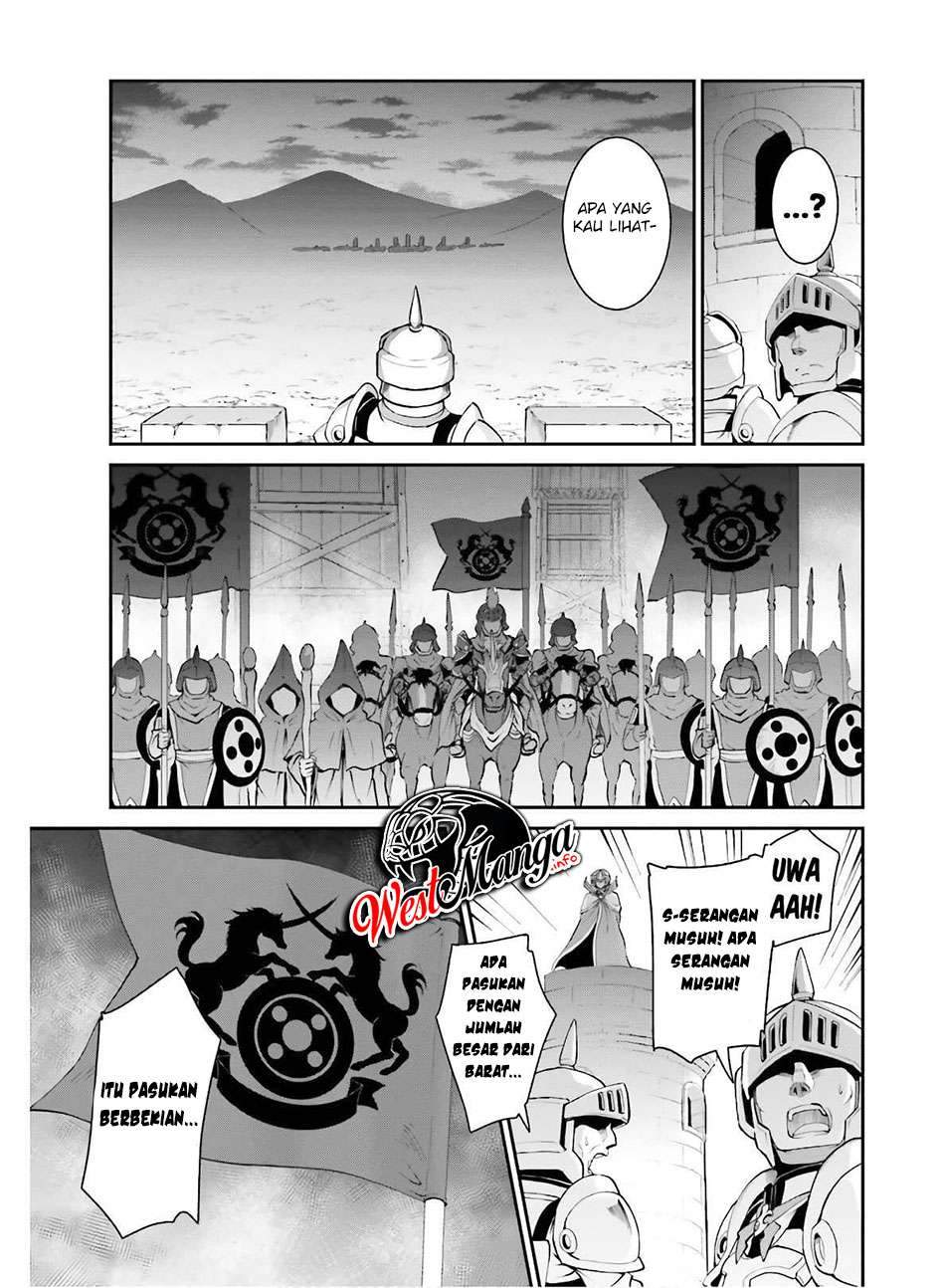 image-komik-maou-toubatsu-shita-ato-medachitakunai-node-guild-master-ni-natta-chapter-17-17/32