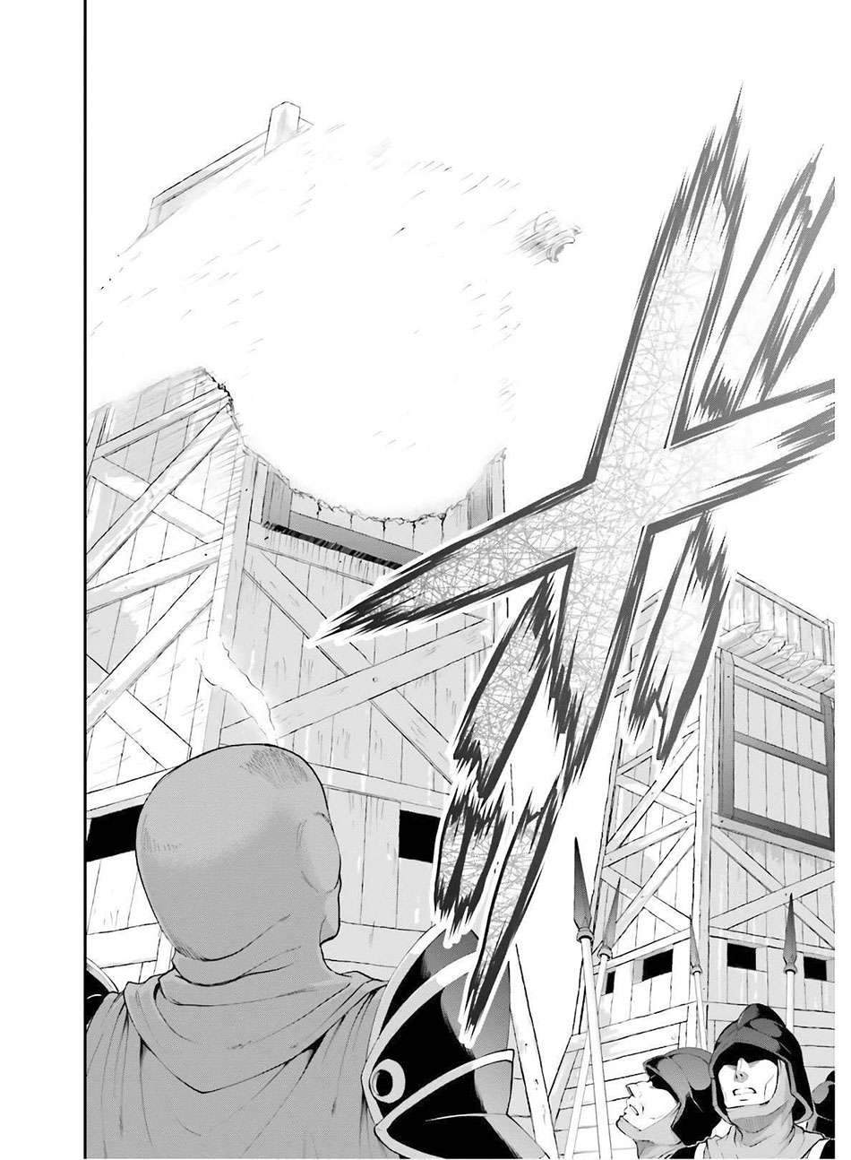 image-komik-maou-toubatsu-shita-ato-medachitakunai-node-guild-master-ni-natta-chapter-17-26/32