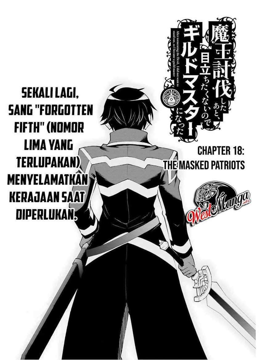 image-komik-maou-toubatsu-shita-ato-medachitakunai-node-guild-master-ni-natta-chapter-18-1/31
