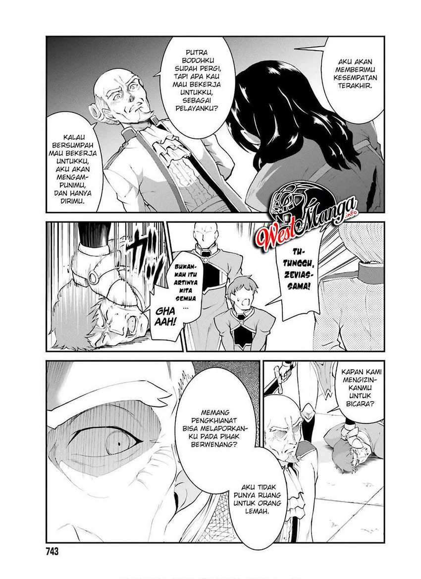 image-komik-maou-toubatsu-shita-ato-medachitakunai-node-guild-master-ni-natta-chapter-18-8/31