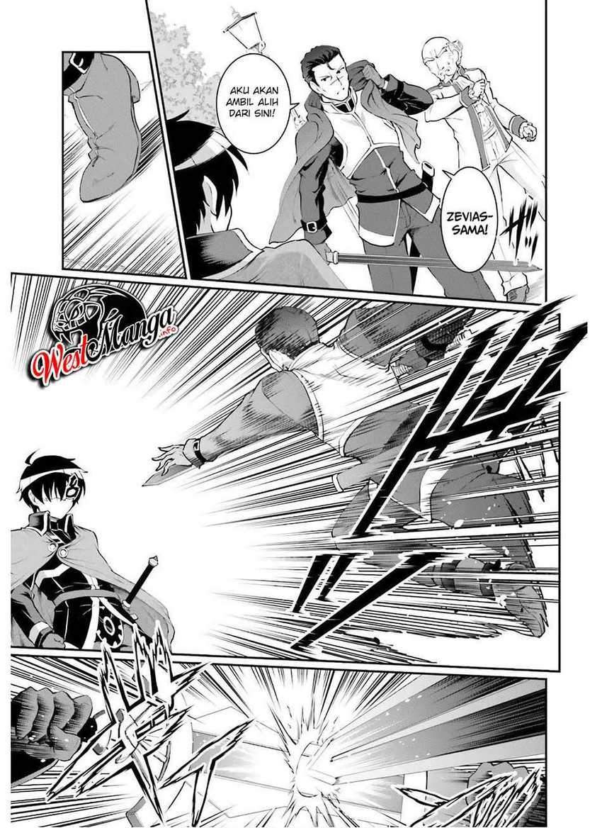 image-komik-maou-toubatsu-shita-ato-medachitakunai-node-guild-master-ni-natta-chapter-18-14/31