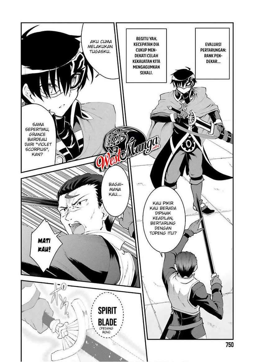 image-komik-maou-toubatsu-shita-ato-medachitakunai-node-guild-master-ni-natta-chapter-18-15/31