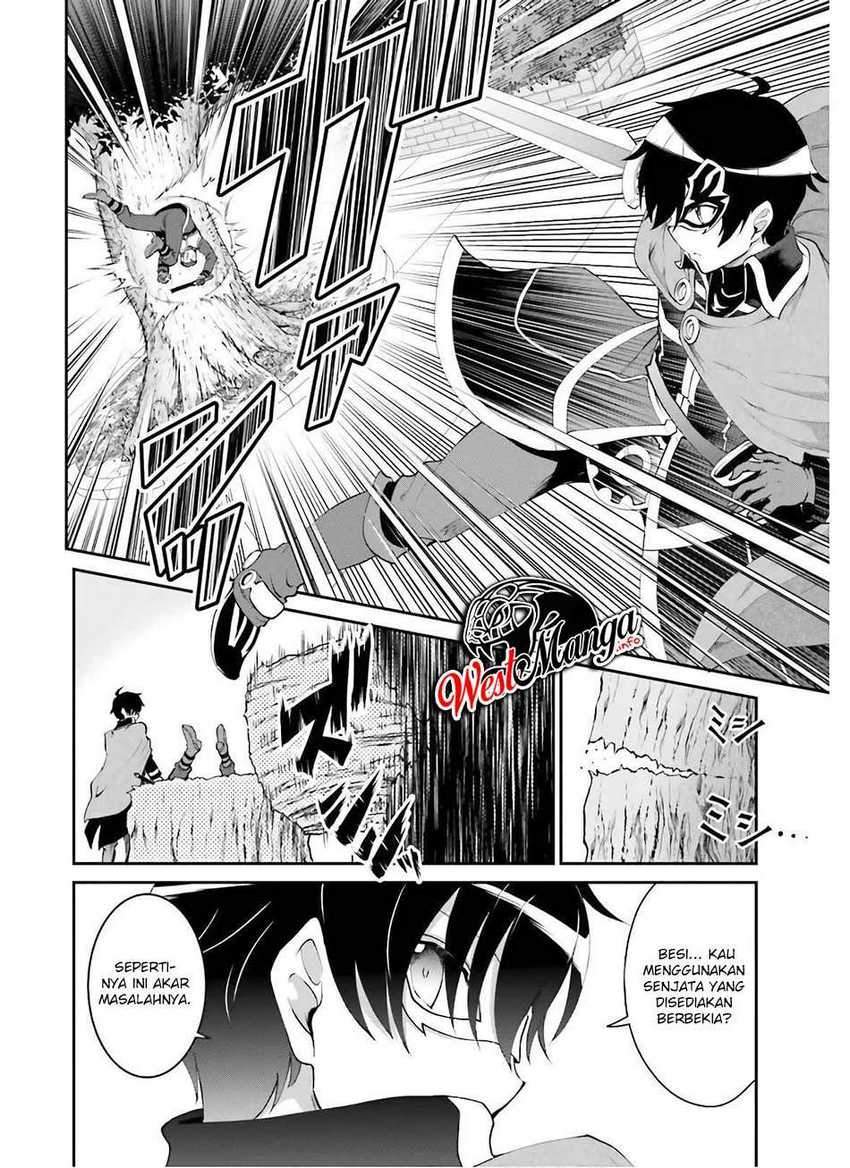 image-komik-maou-toubatsu-shita-ato-medachitakunai-node-guild-master-ni-natta-chapter-18-17/31