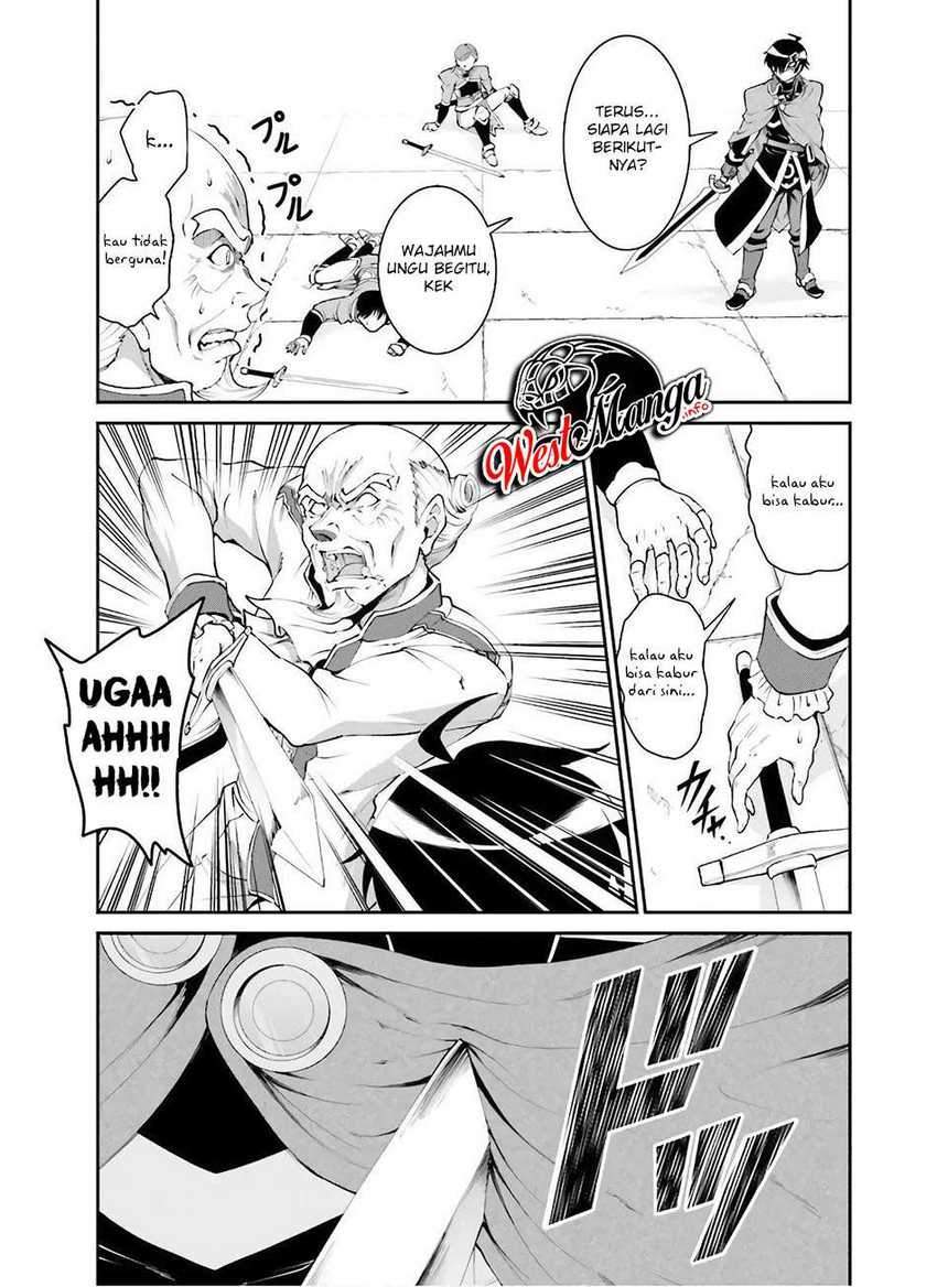 image-komik-maou-toubatsu-shita-ato-medachitakunai-node-guild-master-ni-natta-chapter-18-18/31