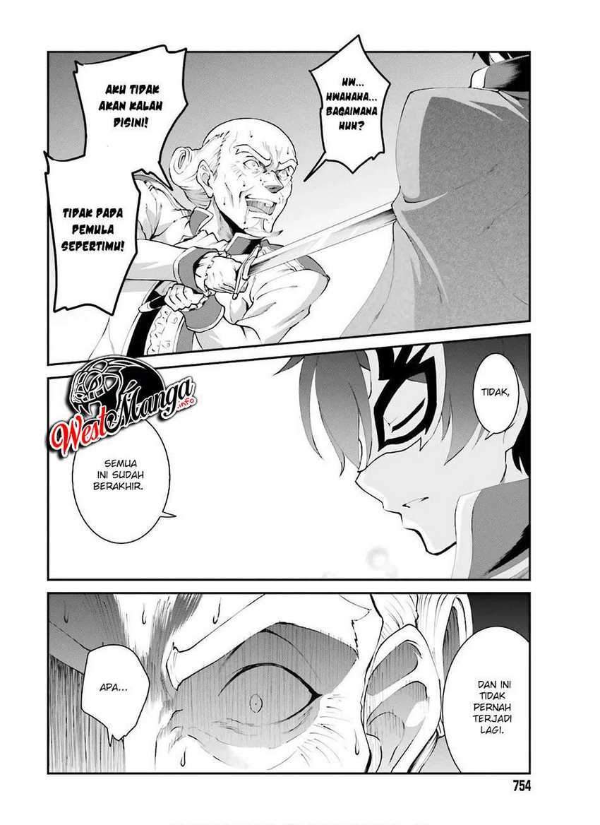 image-komik-maou-toubatsu-shita-ato-medachitakunai-node-guild-master-ni-natta-chapter-18-19/31