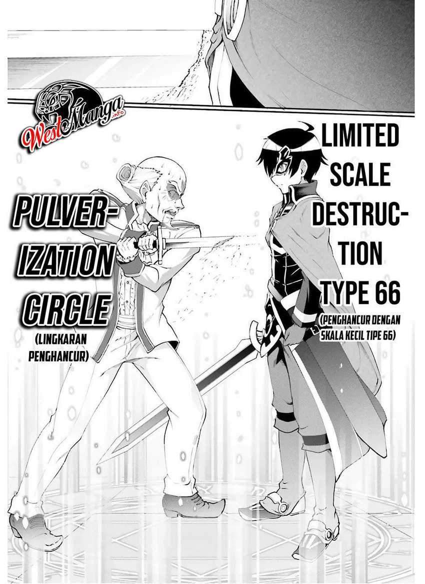 image-komik-maou-toubatsu-shita-ato-medachitakunai-node-guild-master-ni-natta-chapter-18-20/31