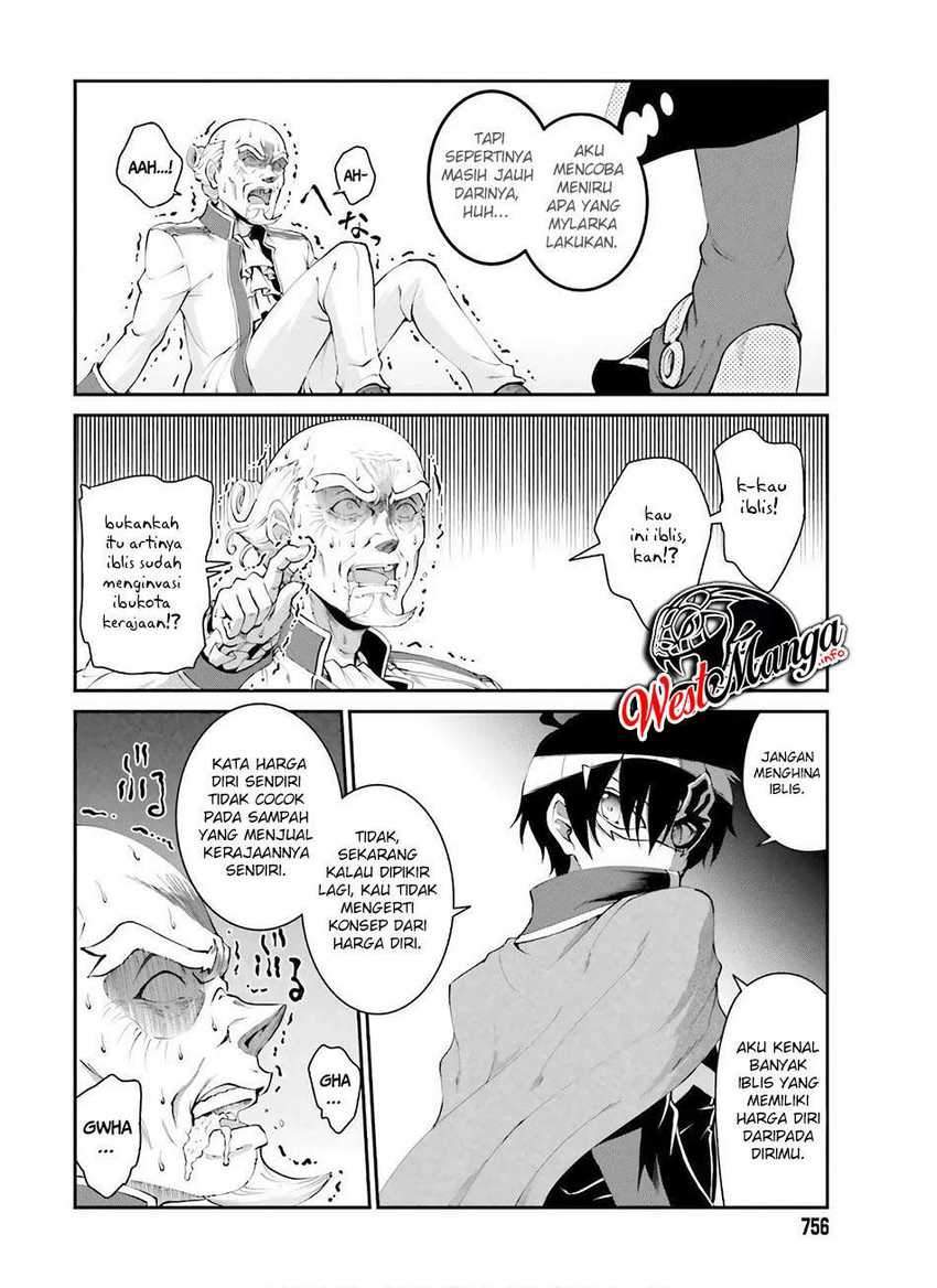 image-komik-maou-toubatsu-shita-ato-medachitakunai-node-guild-master-ni-natta-chapter-18-22/31