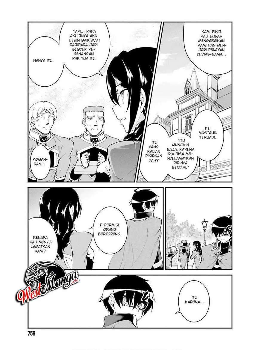 image-komik-maou-toubatsu-shita-ato-medachitakunai-node-guild-master-ni-natta-chapter-18-25/31