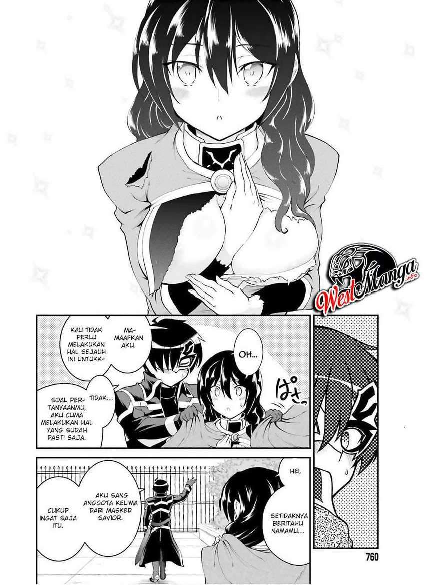 image-komik-maou-toubatsu-shita-ato-medachitakunai-node-guild-master-ni-natta-chapter-18-26/31