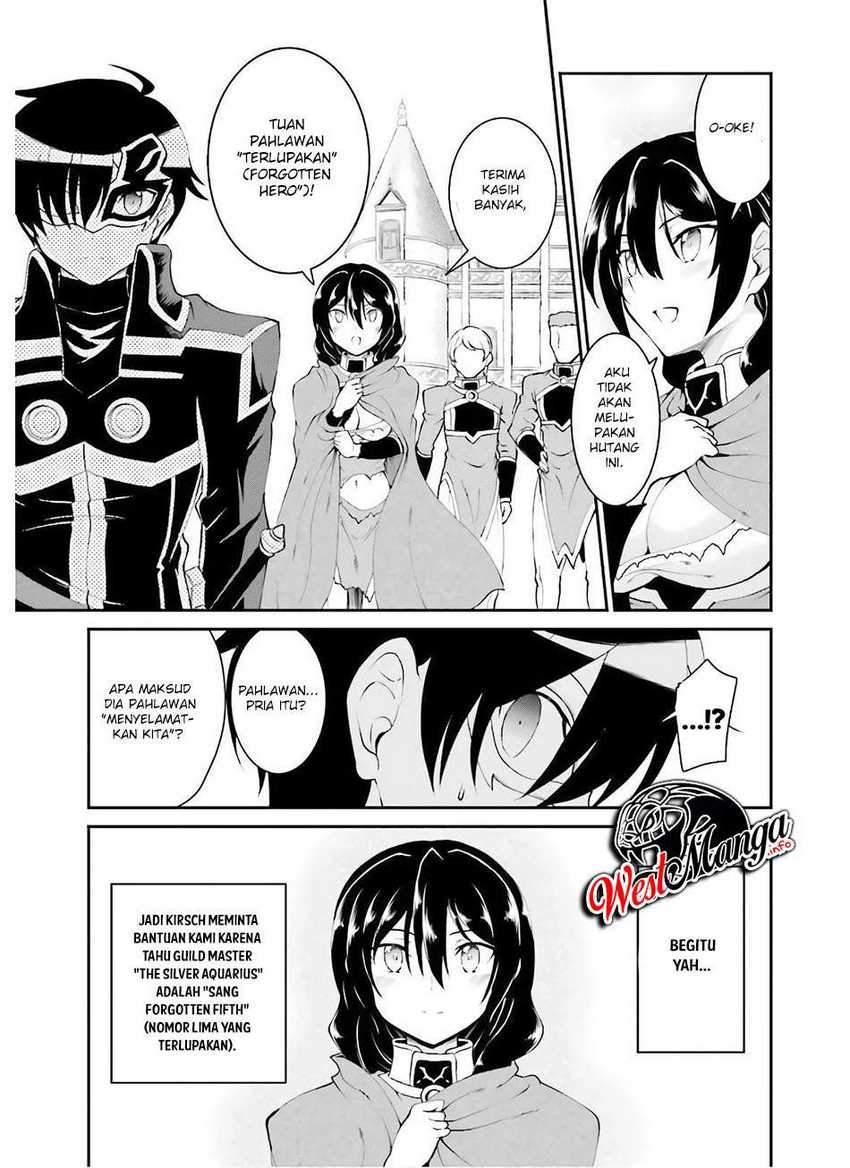 image-komik-maou-toubatsu-shita-ato-medachitakunai-node-guild-master-ni-natta-chapter-18-27/31