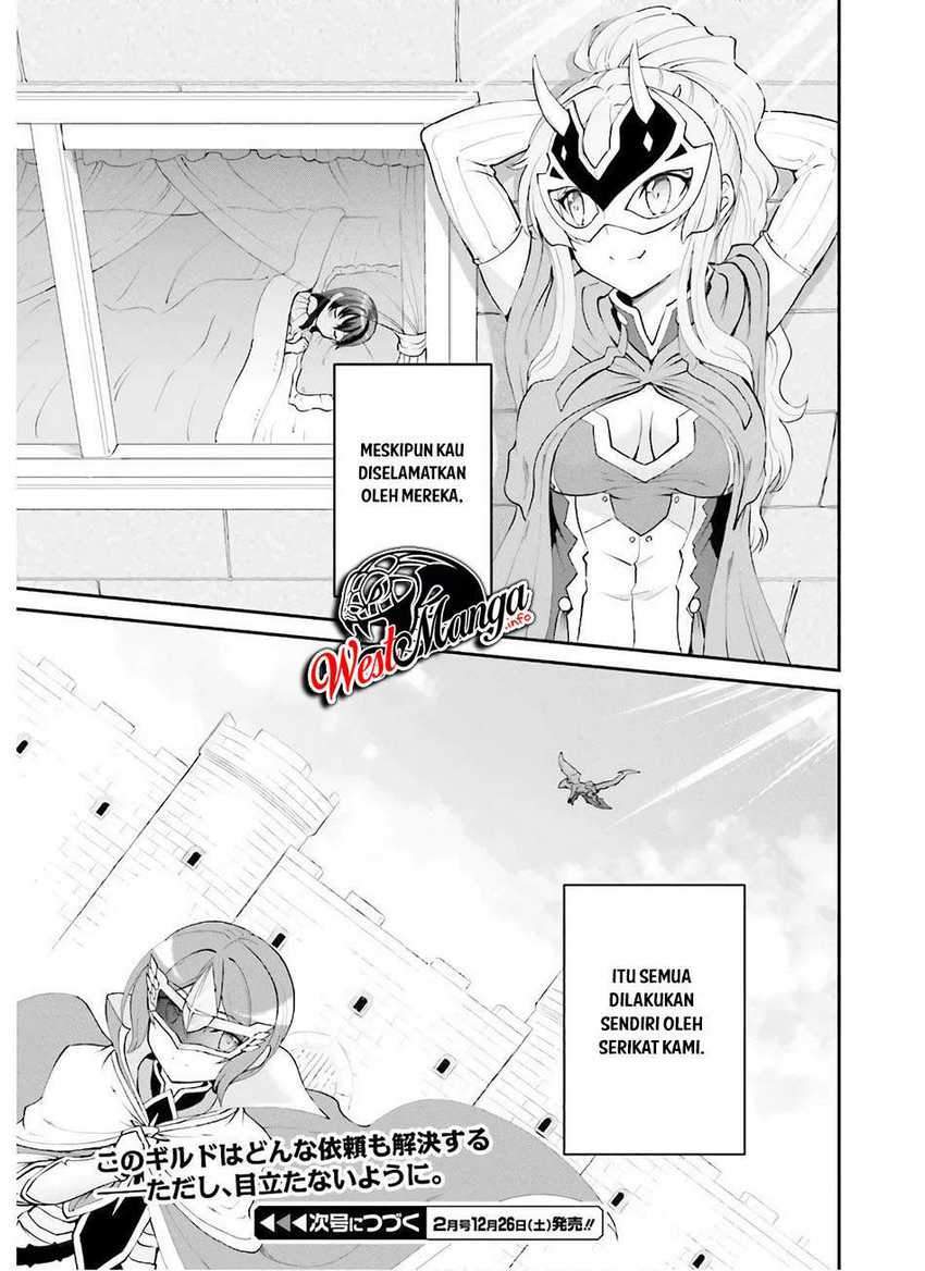 image-komik-maou-toubatsu-shita-ato-medachitakunai-node-guild-master-ni-natta-chapter-18-29/31