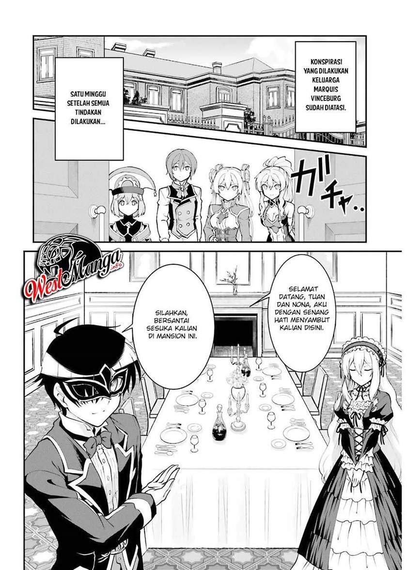 image-komik-maou-toubatsu-shita-ato-medachitakunai-node-guild-master-ni-natta-chapter-19-3/23