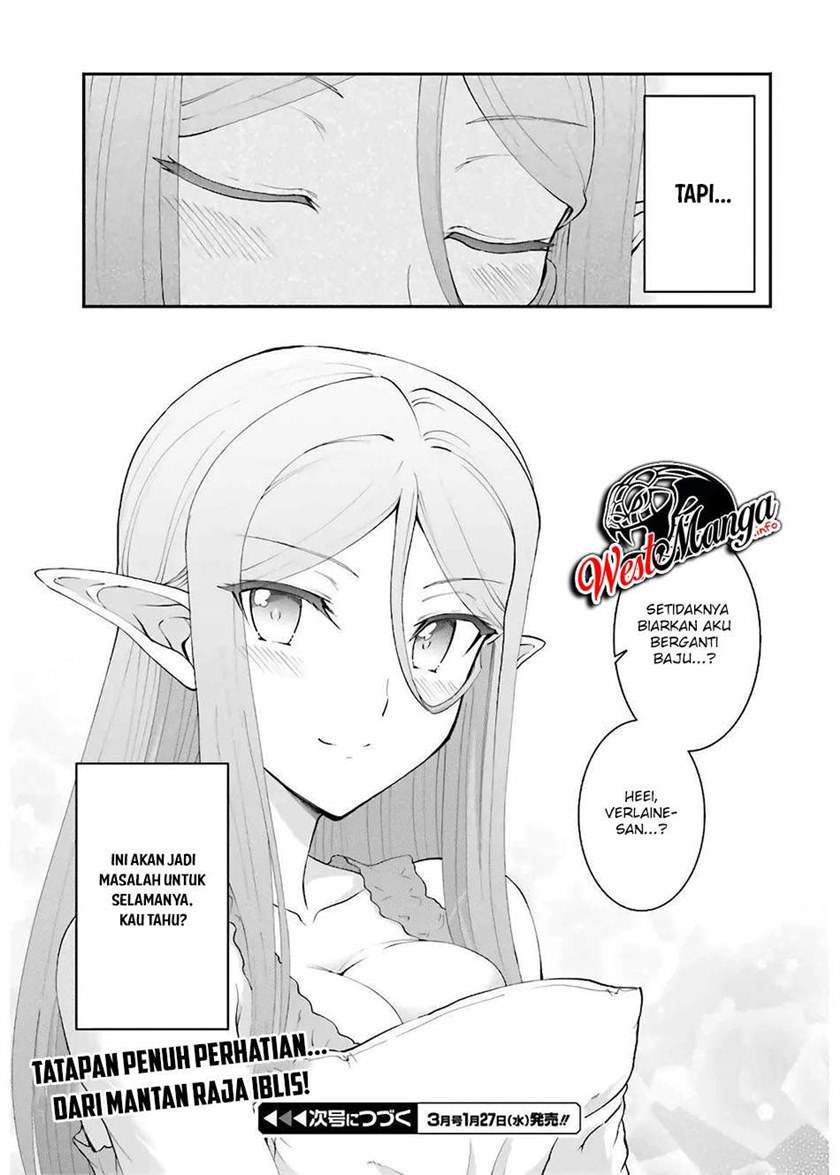 image-komik-maou-toubatsu-shita-ato-medachitakunai-node-guild-master-ni-natta-chapter-19-20/23