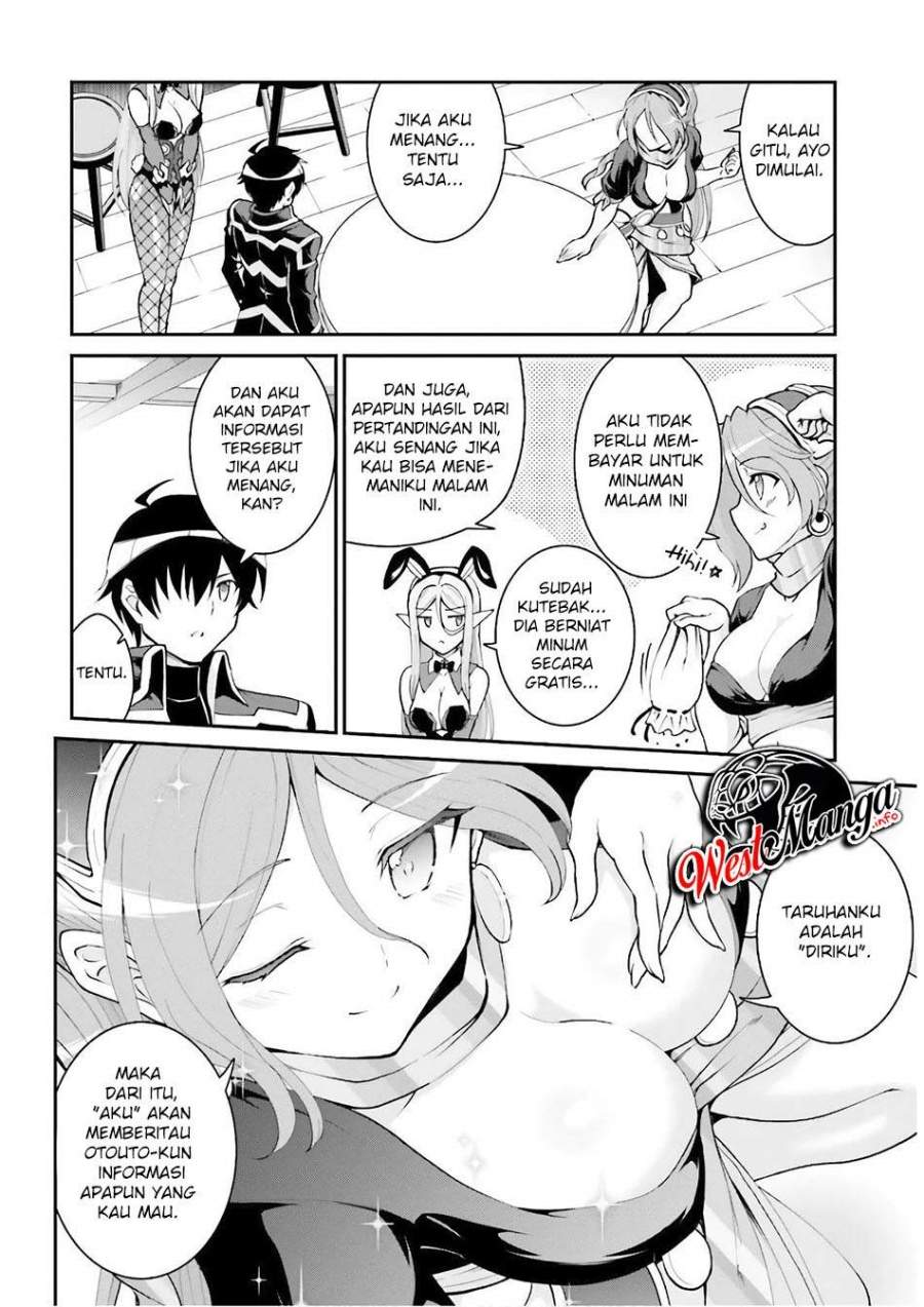 image-komik-maou-toubatsu-shita-ato-medachitakunai-node-guild-master-ni-natta-chapter-20-15/19