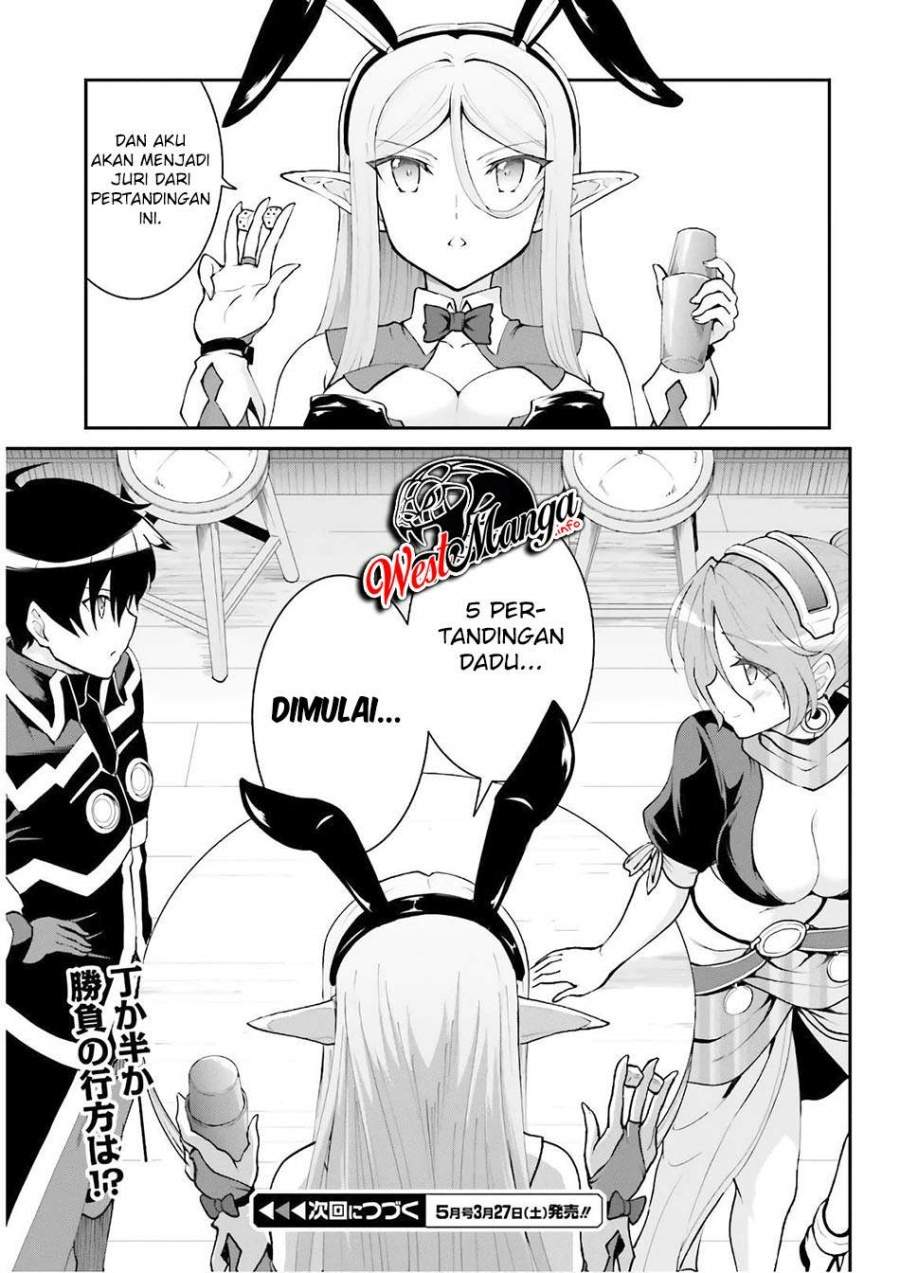 image-komik-maou-toubatsu-shita-ato-medachitakunai-node-guild-master-ni-natta-chapter-20-16/19