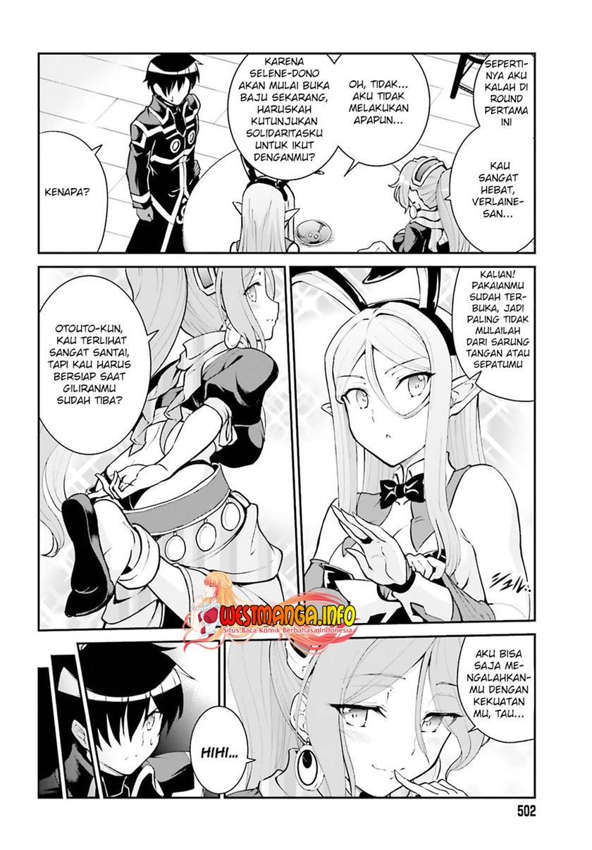 image-komik-maou-toubatsu-shita-ato-medachitakunai-node-guild-master-ni-natta-chapter-21-12/33