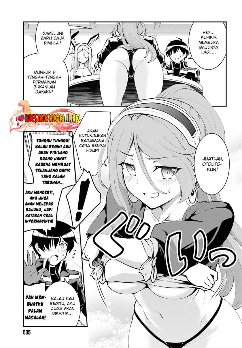 image-komik-maou-toubatsu-shita-ato-medachitakunai-node-guild-master-ni-natta-chapter-21-15/33