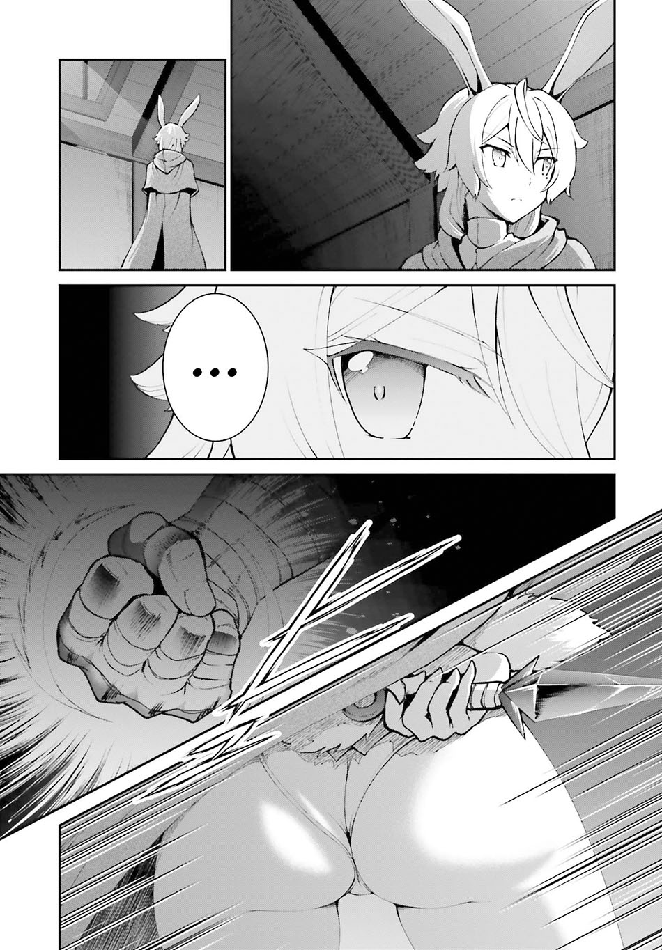 image-komik-maou-toubatsu-shita-ato-medachitakunai-node-guild-master-ni-natta-chapter-22-19/29