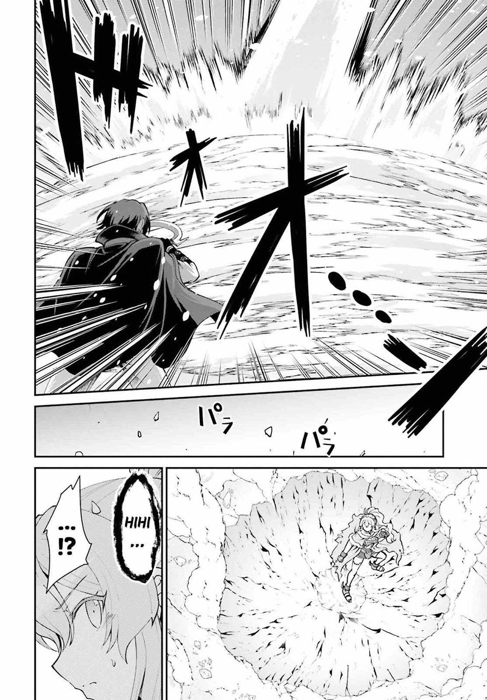 image-komik-maou-toubatsu-shita-ato-medachitakunai-node-guild-master-ni-natta-chapter-24-21/32