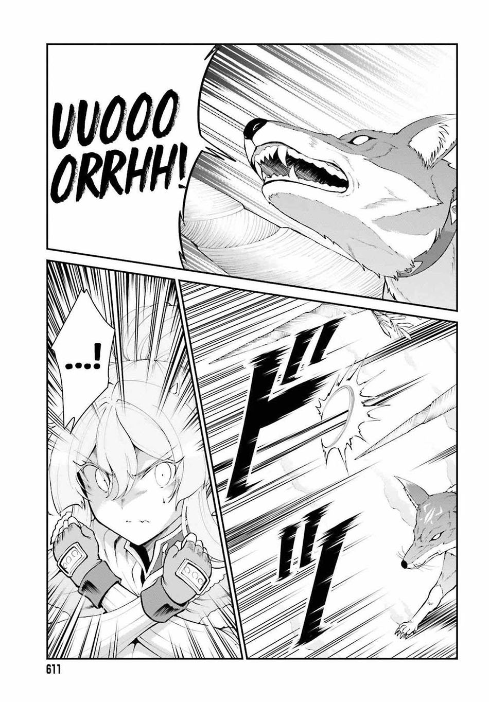 image-komik-maou-toubatsu-shita-ato-medachitakunai-node-guild-master-ni-natta-chapter-24-26/32