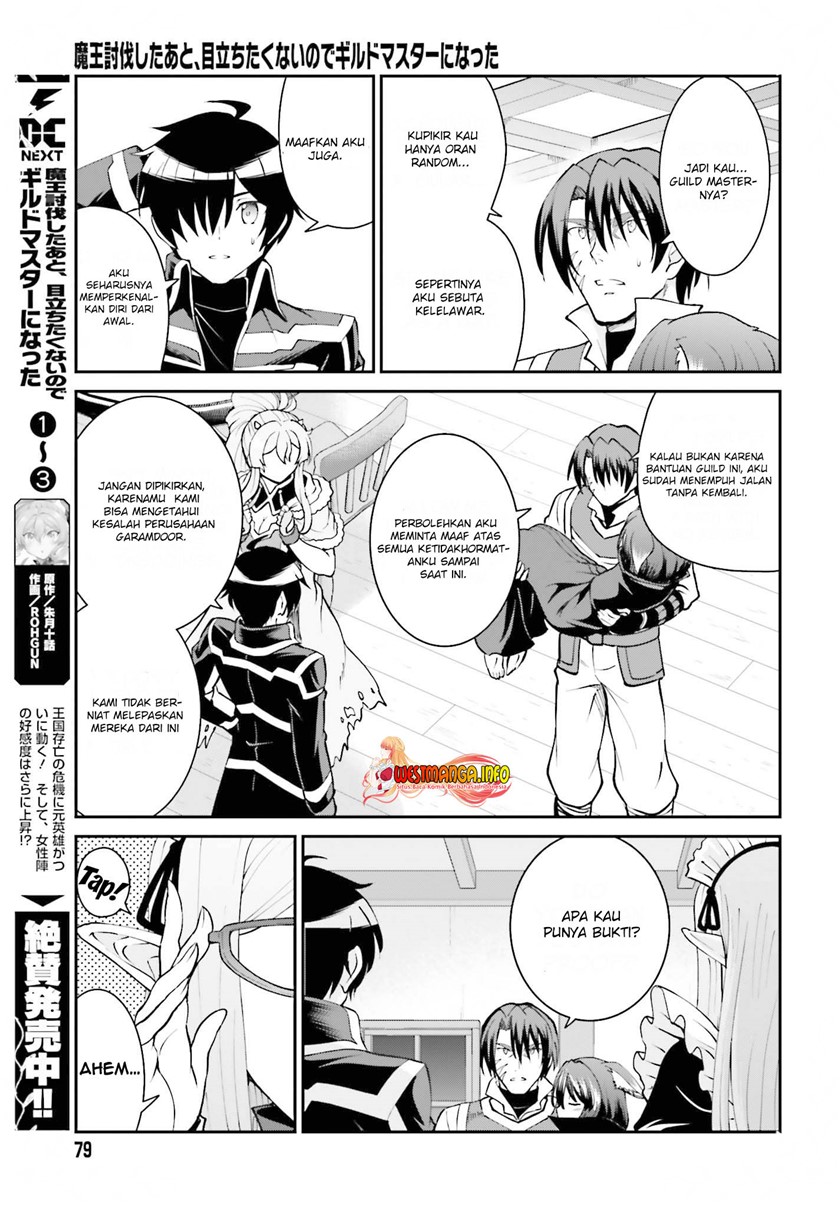image-komik-maou-toubatsu-shita-ato-medachitakunai-node-guild-master-ni-natta-chapter-25-10/23