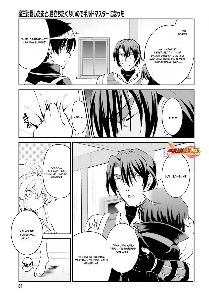 image-komik-maou-toubatsu-shita-ato-medachitakunai-node-guild-master-ni-natta-chapter-25-12/23